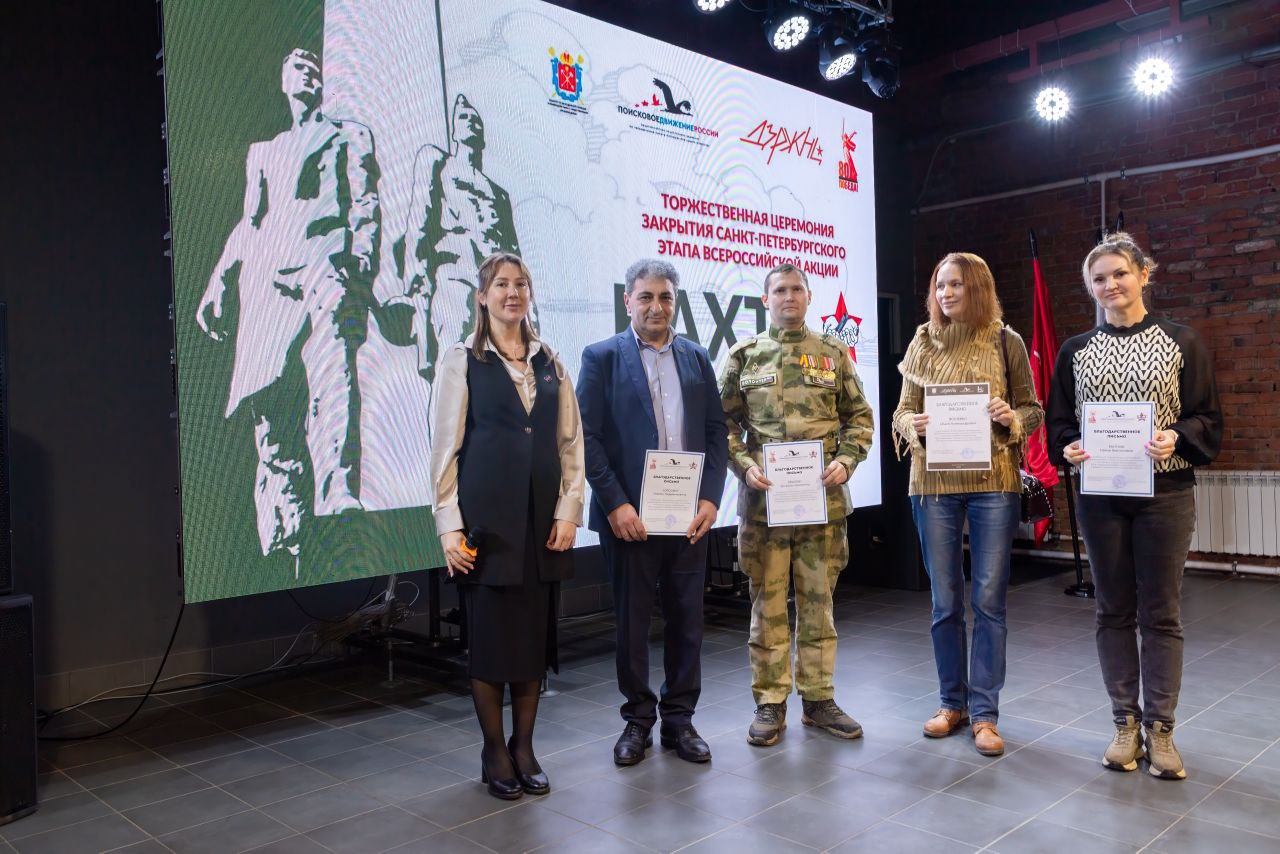 иконка ссылки