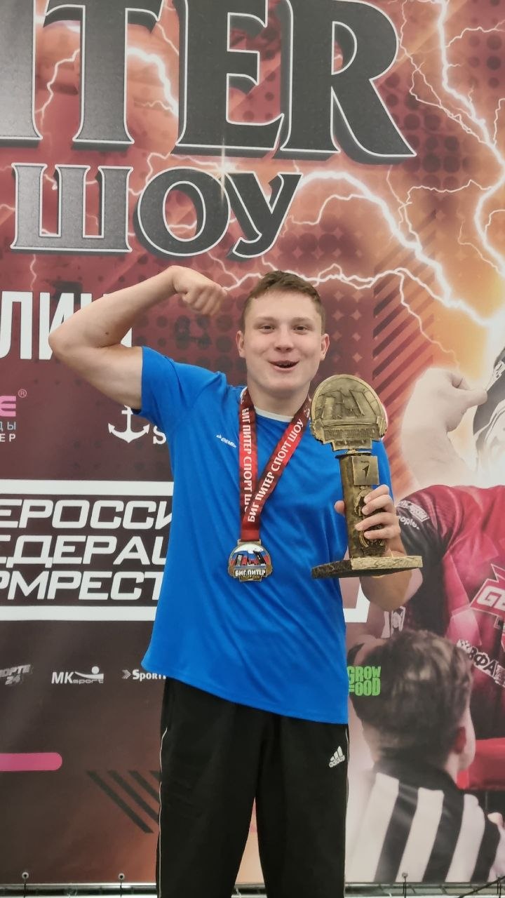 Никита понимает, что достиг таких успехов не только своими усилиями.