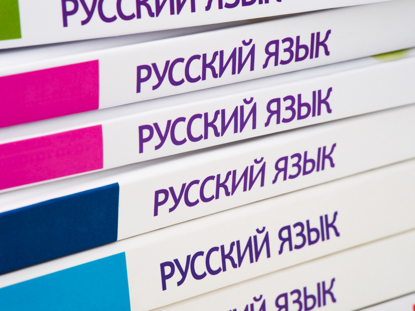 Минимальный проходной балл ОГЭ по русскому языку в 2026 году: шкала перевода оценок